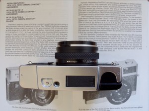 Petri Computor II: bottom